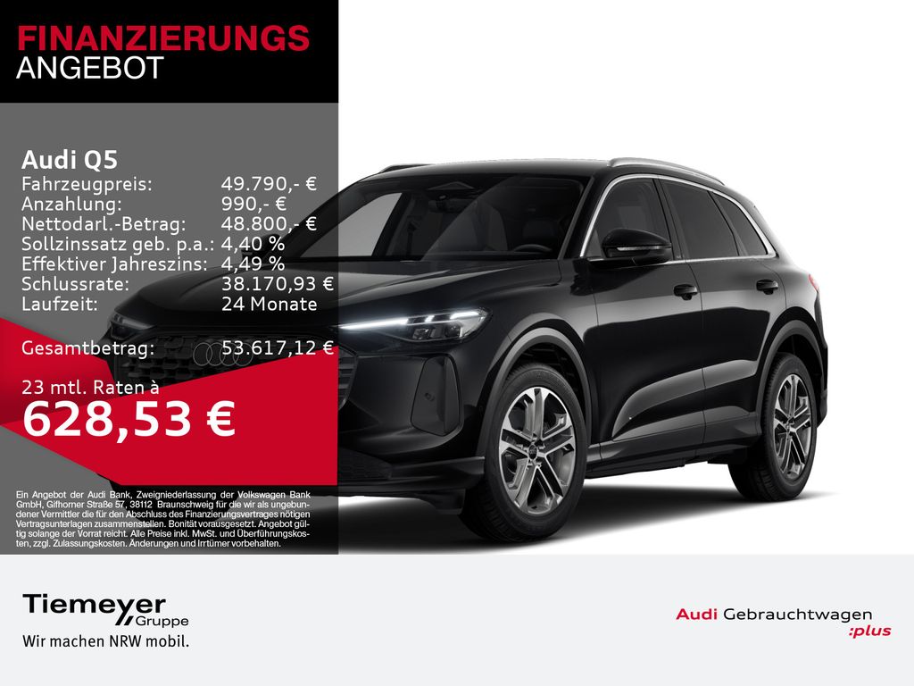 Audi Q5 2025