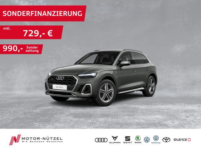 Audi Q5 2025