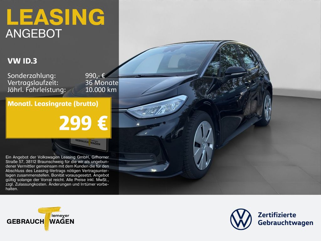 Volkswagen ID.3 2024