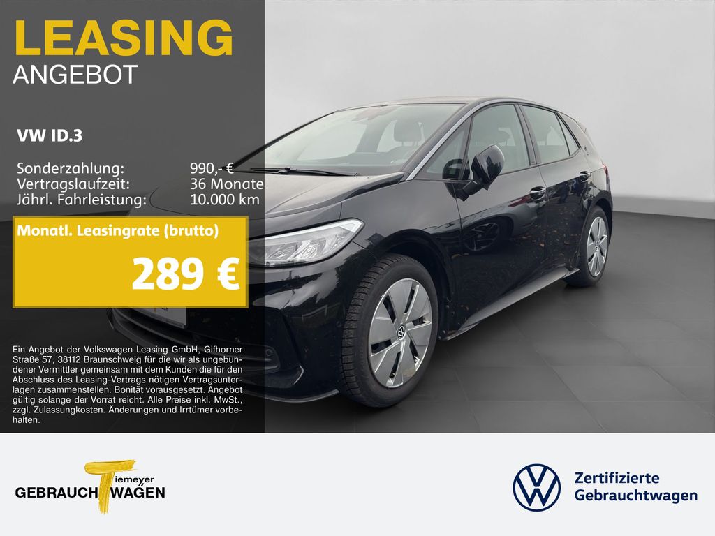 Volkswagen ID.3 2024