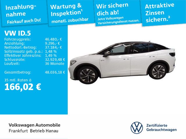 Volkswagen ID.5 2025