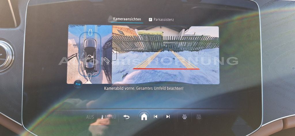 Mercedes-Benz E 300 2026
