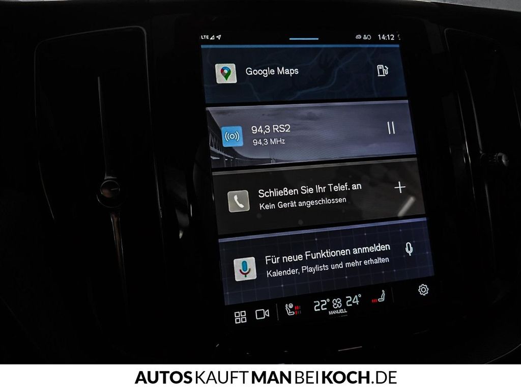 Volvo XC60 2023
