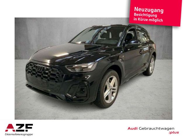 Audi Q5 2023