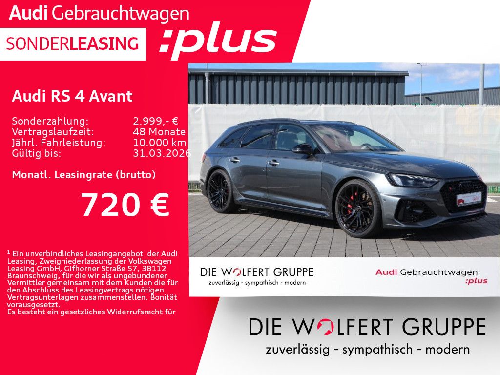 Audi RS4 2024