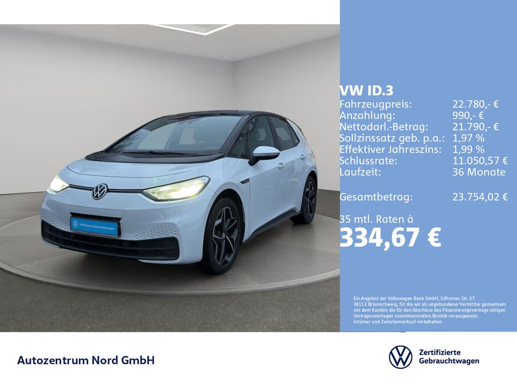 Volkswagen ID.3 2022