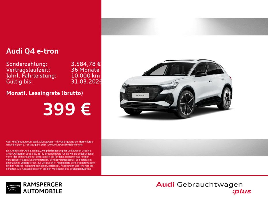 Audi Q4 e-tron 2025