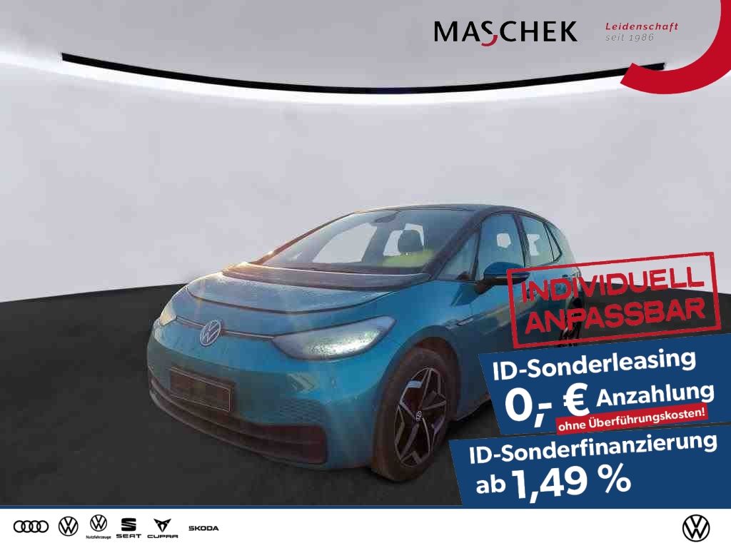 Volkswagen ID.3 2022