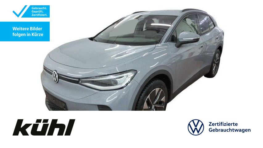 Volkswagen ID.4 2025