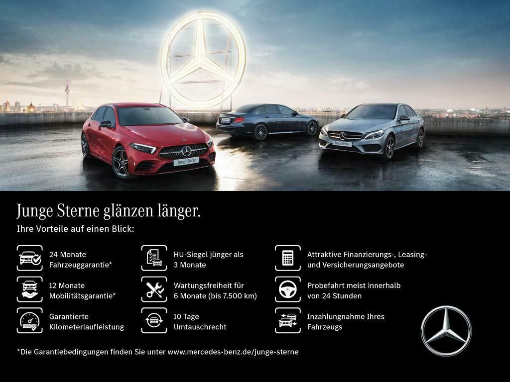 Mercedes-Benz GLS 350 2021