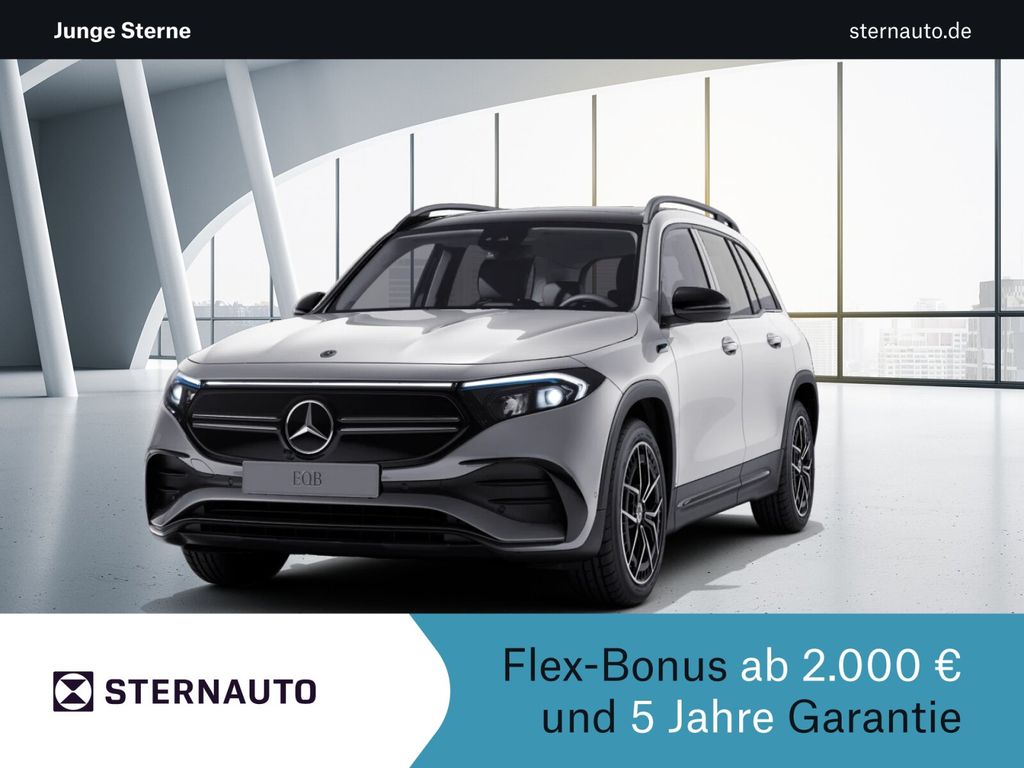 Mercedes-Benz EQB 2022