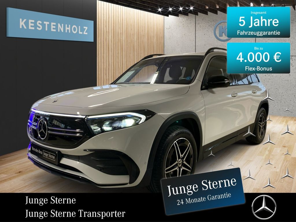 Mercedes-Benz EQB 2023
