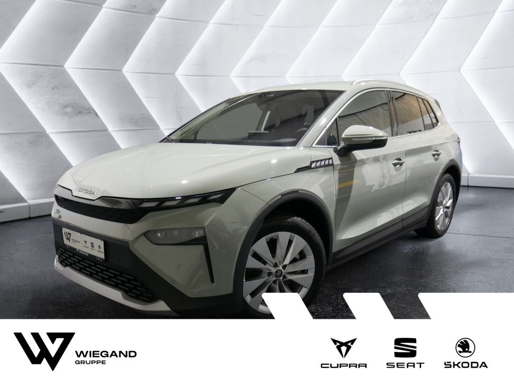 Skoda Elroq 2025