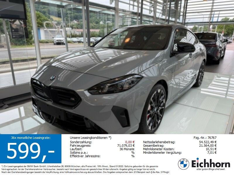 BMW M235 2025