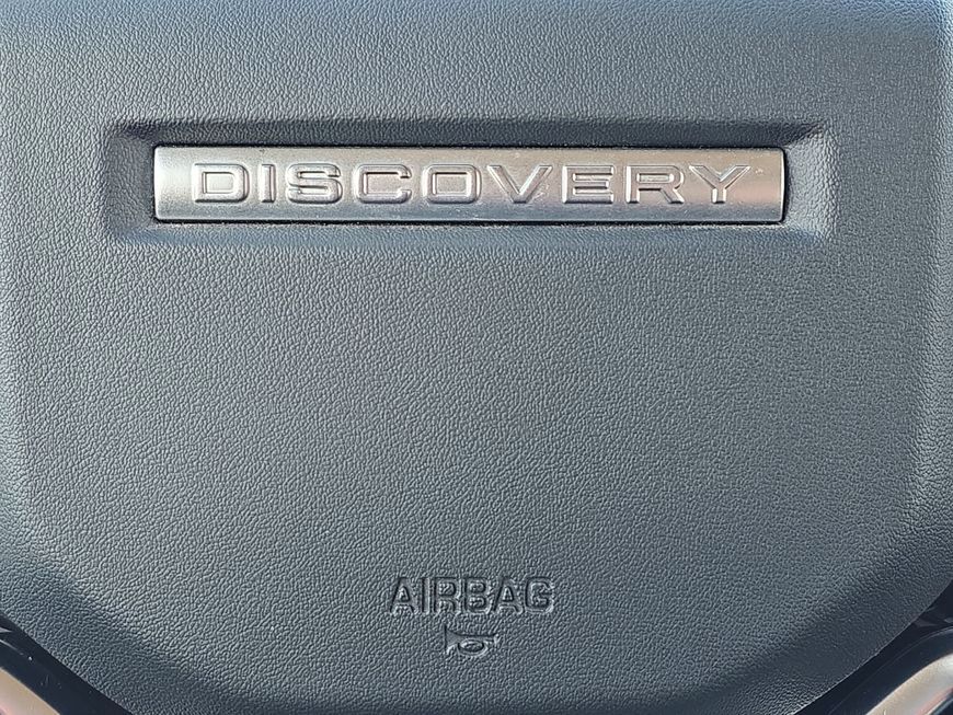 Land Rover Discovery Sport 2021