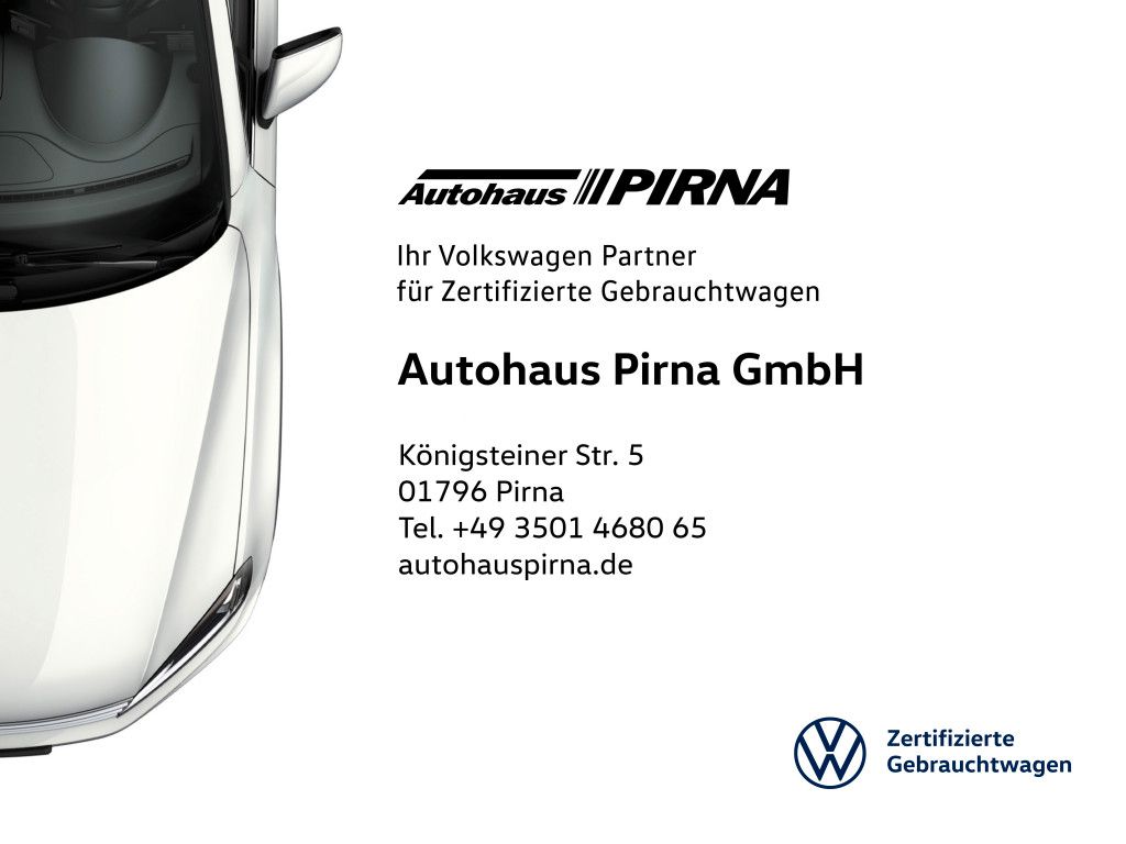 Volkswagen Tiguan Allspace 2025