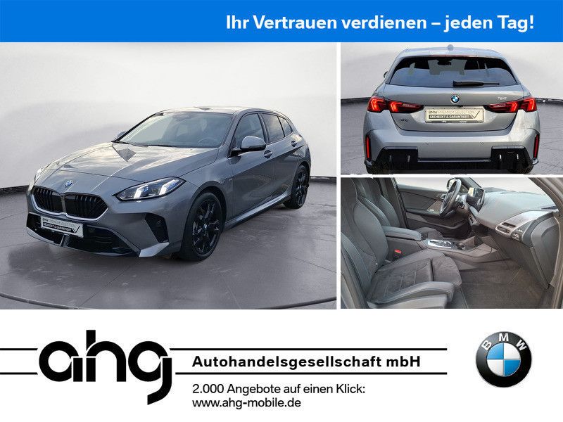 BMW 120 2025