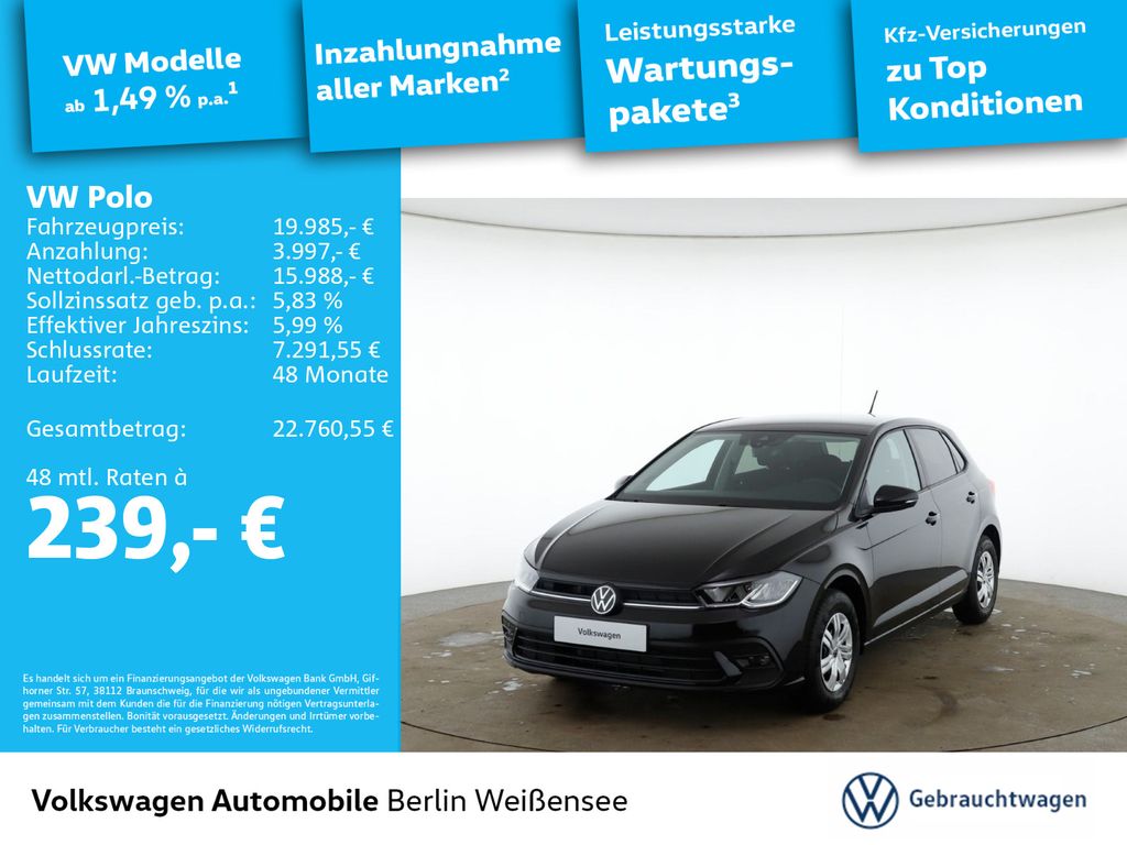 Volkswagen Polo 2026