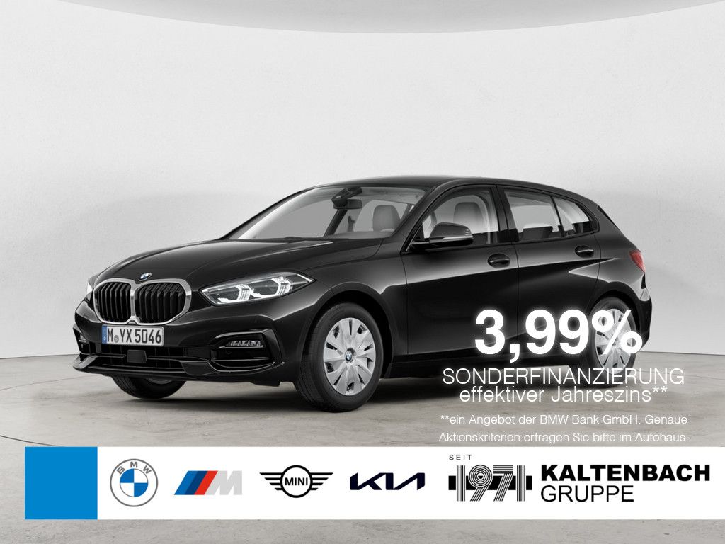 BMW 120 2024