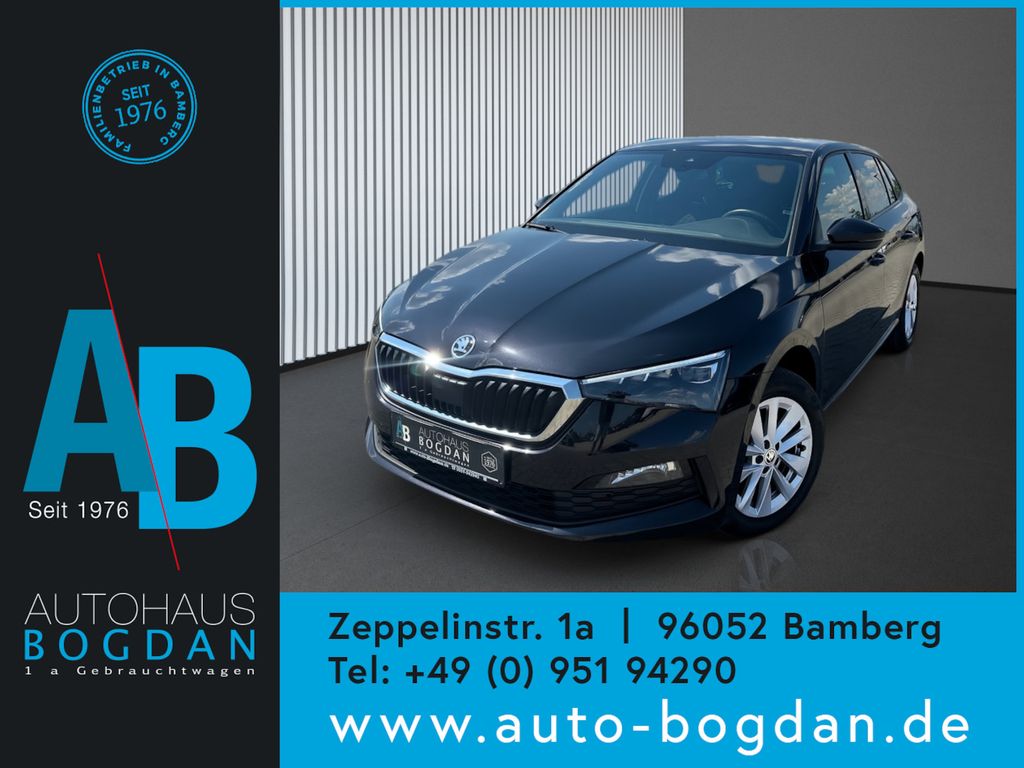 Skoda Scala 2023