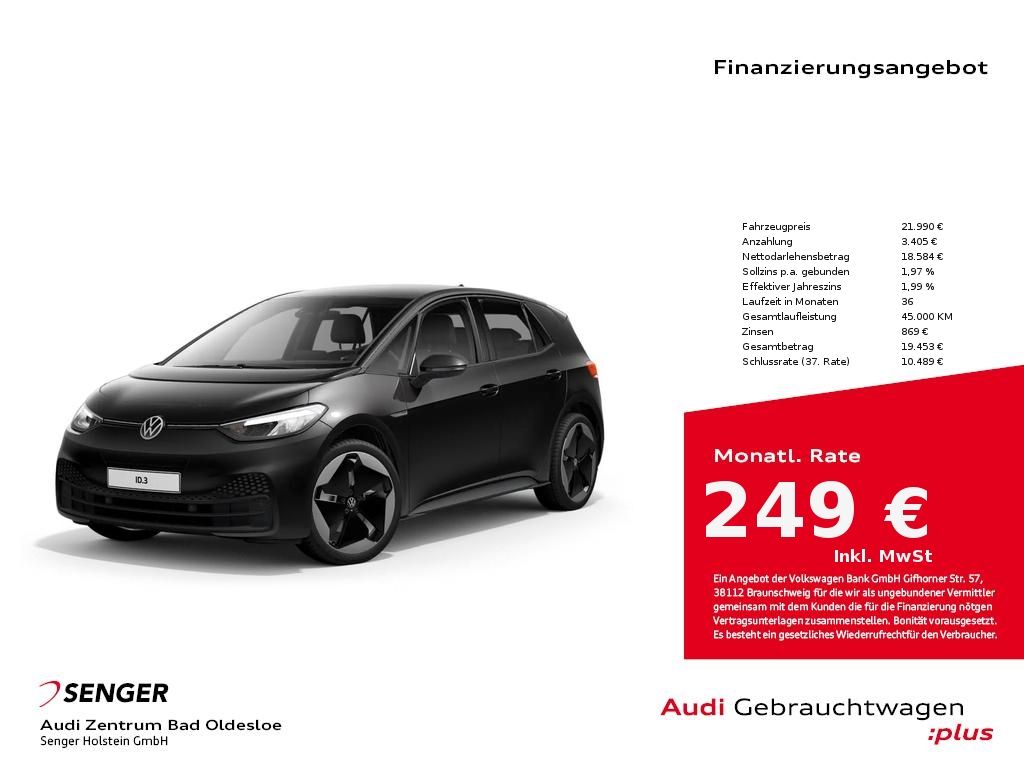 Volkswagen ID.3 2021