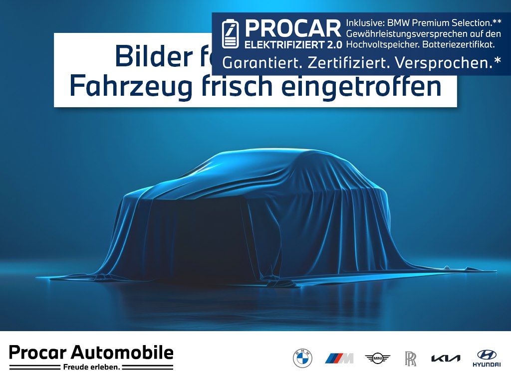 BMW 330 2025