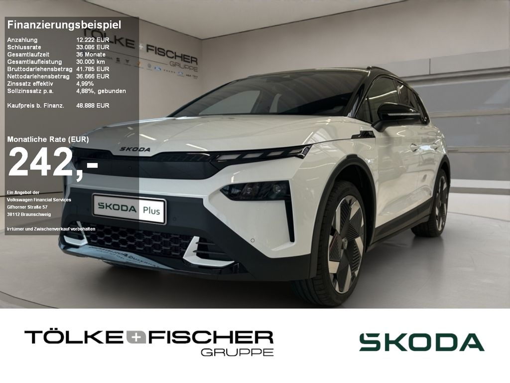 Skoda Elroq 2025