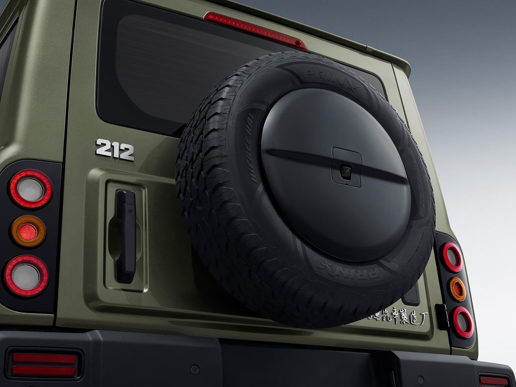 BAW 212