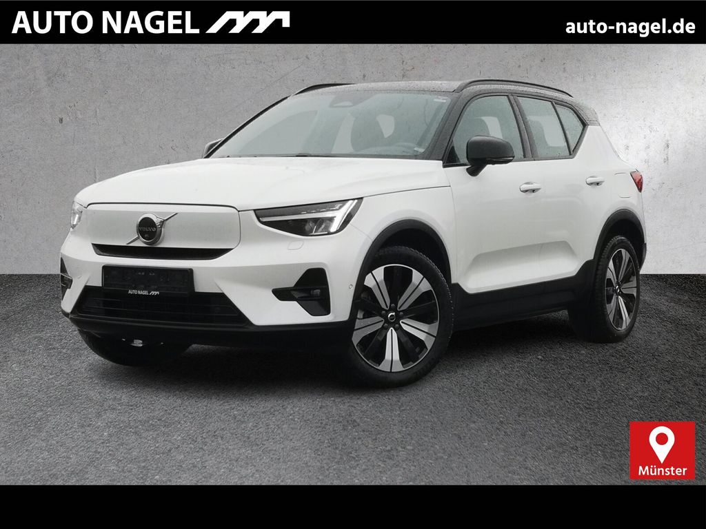 Volvo XC40 2023