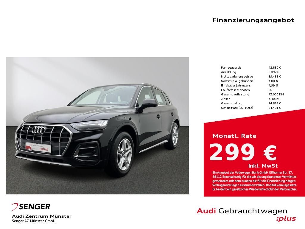 Audi Q5 2023