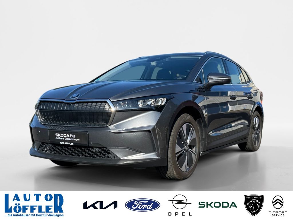 Skoda Enyaq 2023