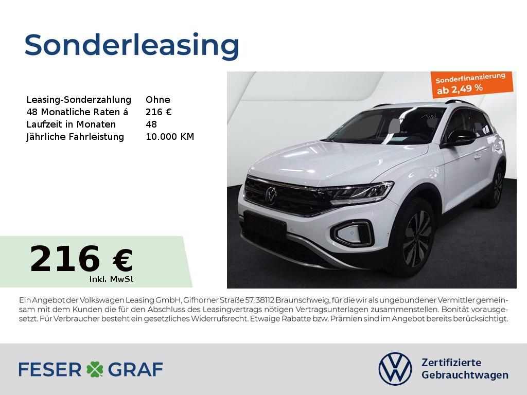 Volkswagen T-Roc 2025