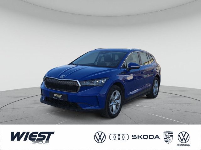 Skoda Enyaq 2022