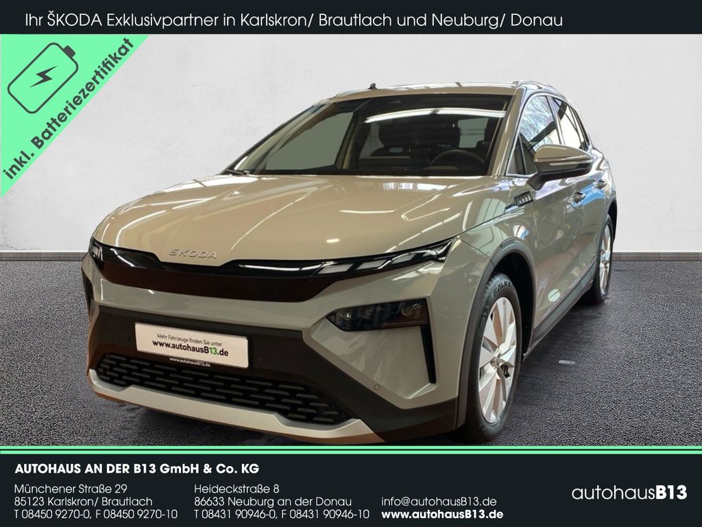 Skoda Elroq 2025