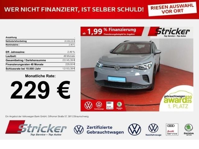 Volkswagen ID.4 2022