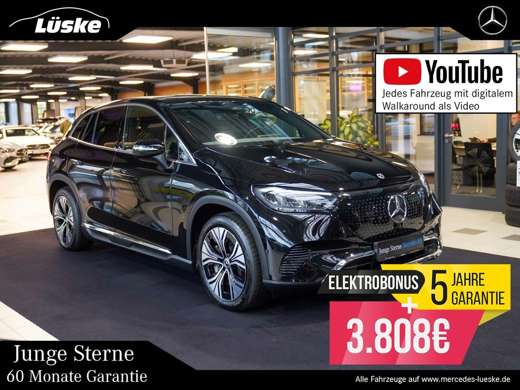 Mercedes-Benz EQE SUV 2025