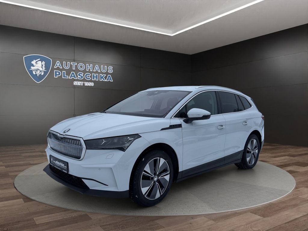 Skoda Enyaq 2022
