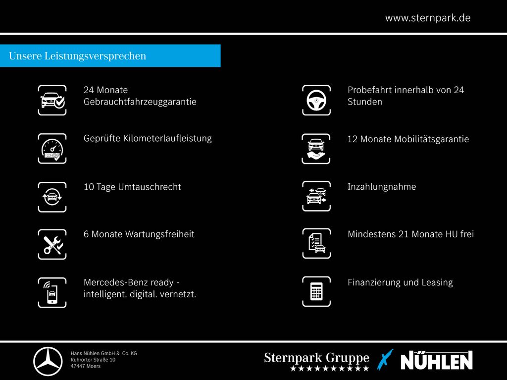 Mercedes-Benz E 300 2024