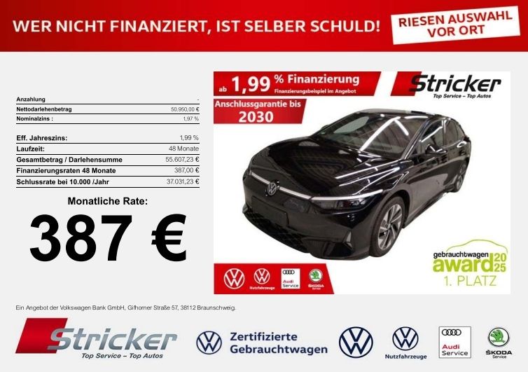 Volkswagen ID.7 2025