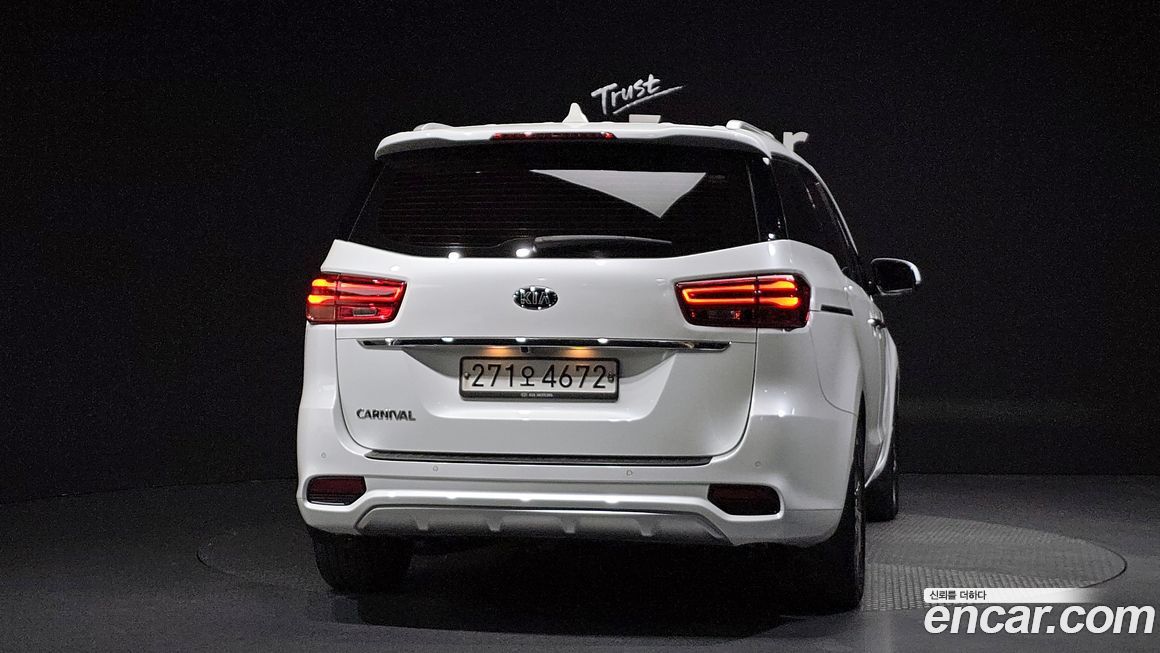 Kia Canival 2019