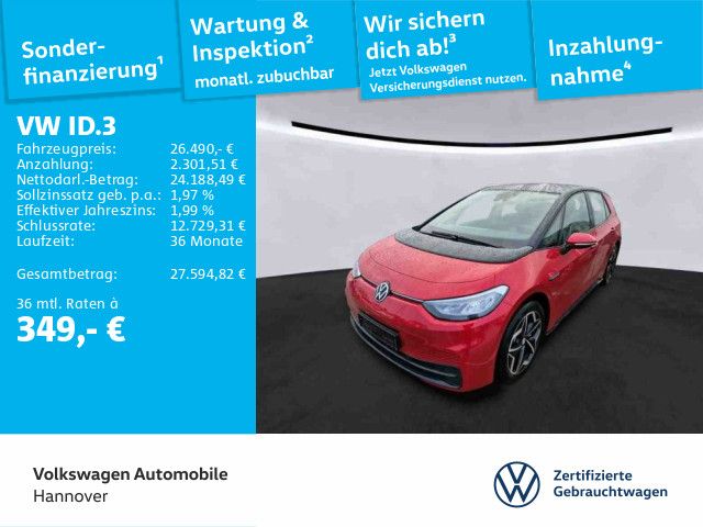 Volkswagen ID.3 2023