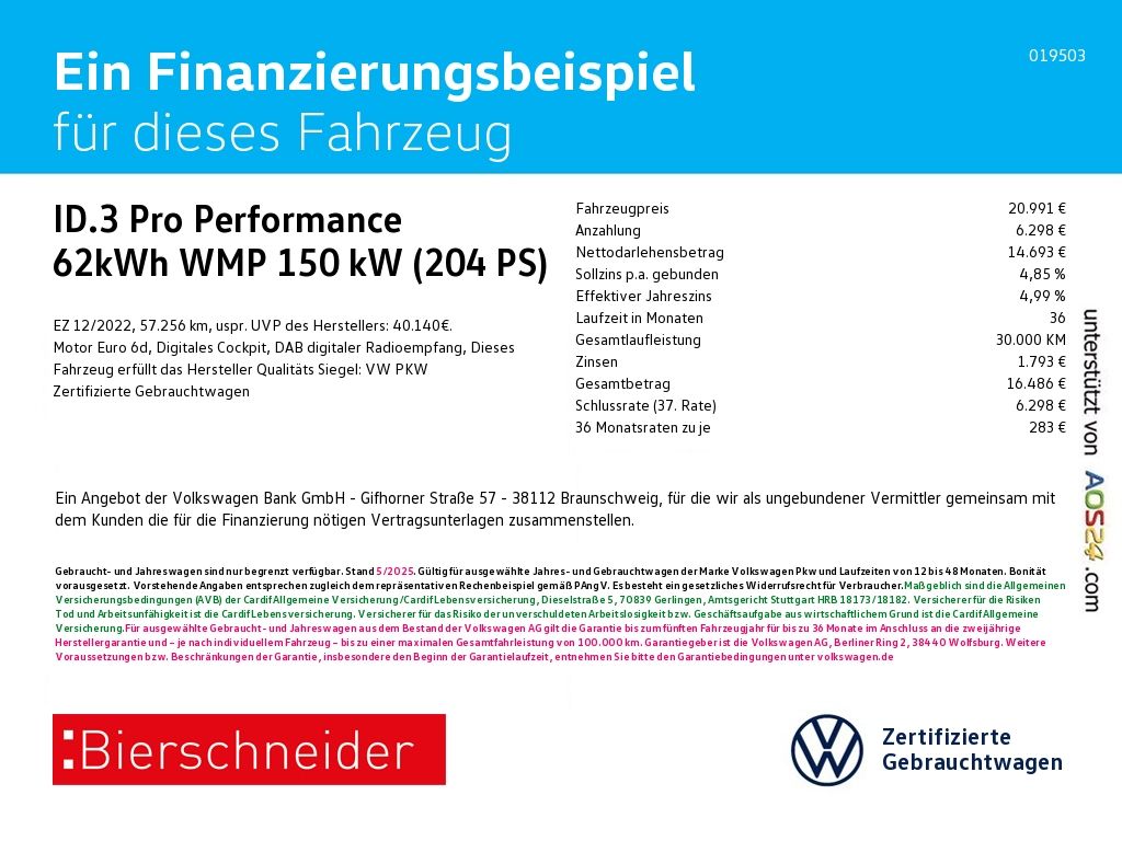 Volkswagen ID.3 2022