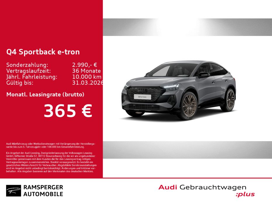 Audi Q4 e-tron 2025