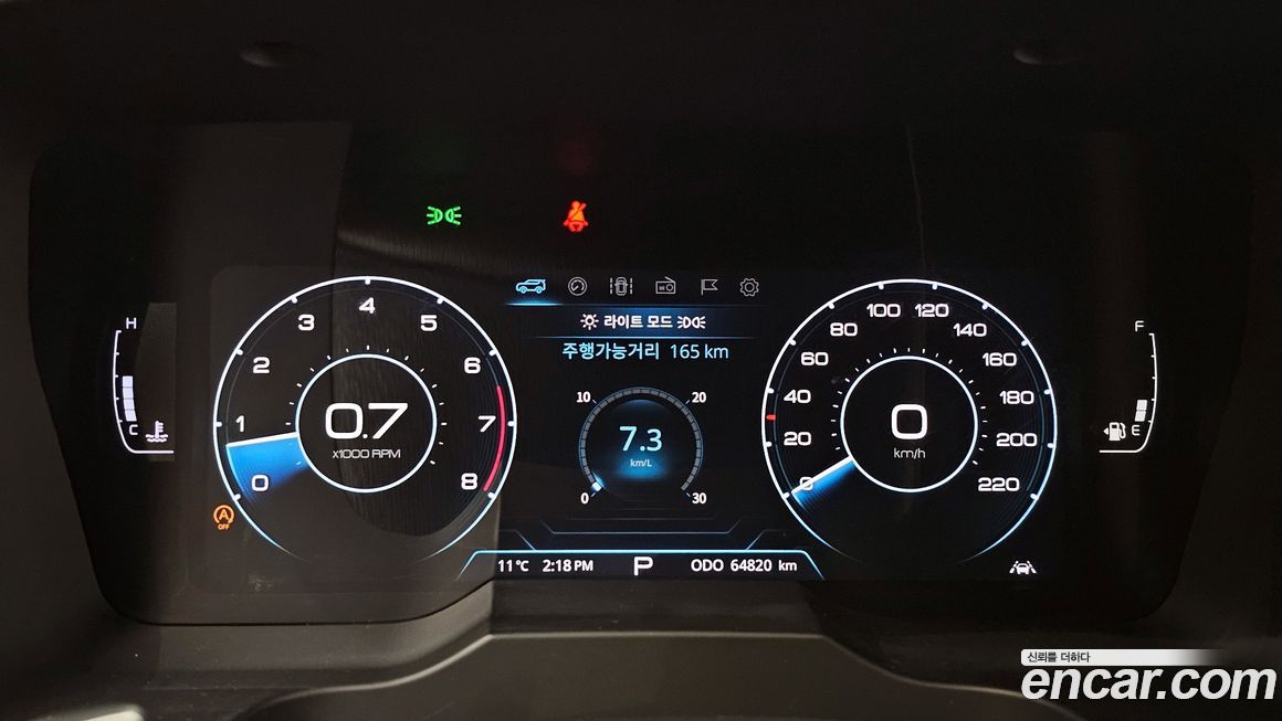 KG_Mobility_Ssangyong KORANDO 2020