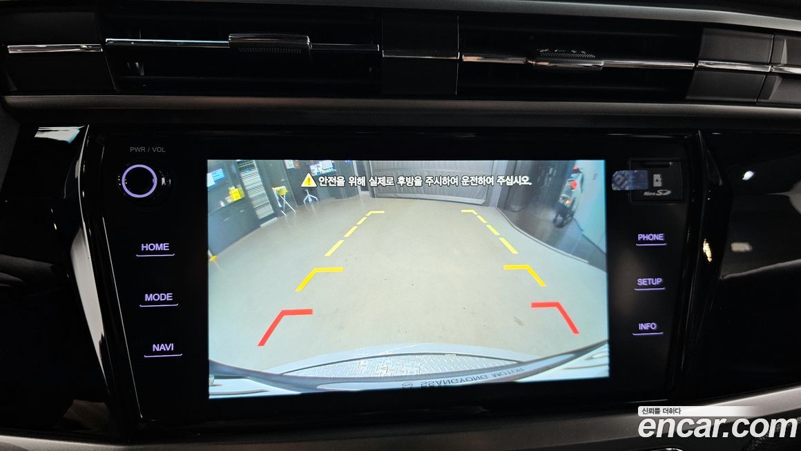 KG_Mobility_Ssangyong KORANDO 2020