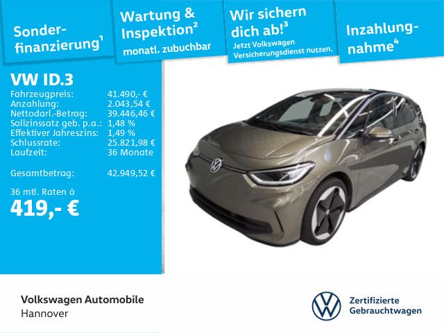 Volkswagen ID.3 2025