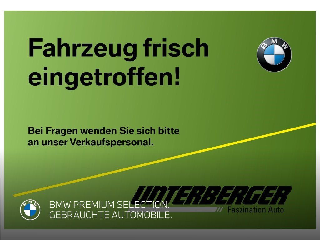 BMW M5 2025