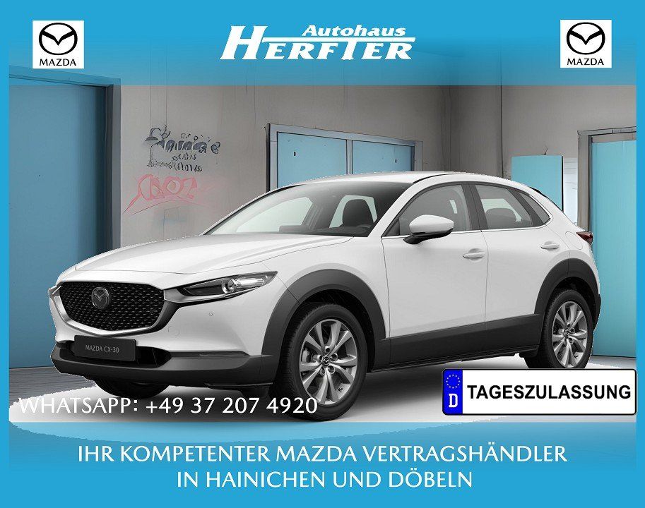 Mazda CX-30 2026