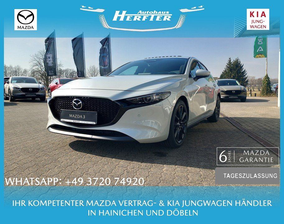 Mazda 3 2026