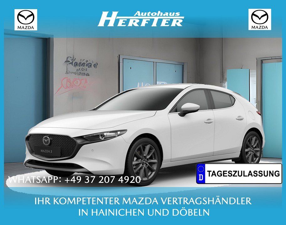 Mazda 3 2026